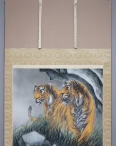 堀江玉鳳 猛虎（大幅） | 掛軸(掛け軸)販売／表装ご依頼は掛軸いっぷく