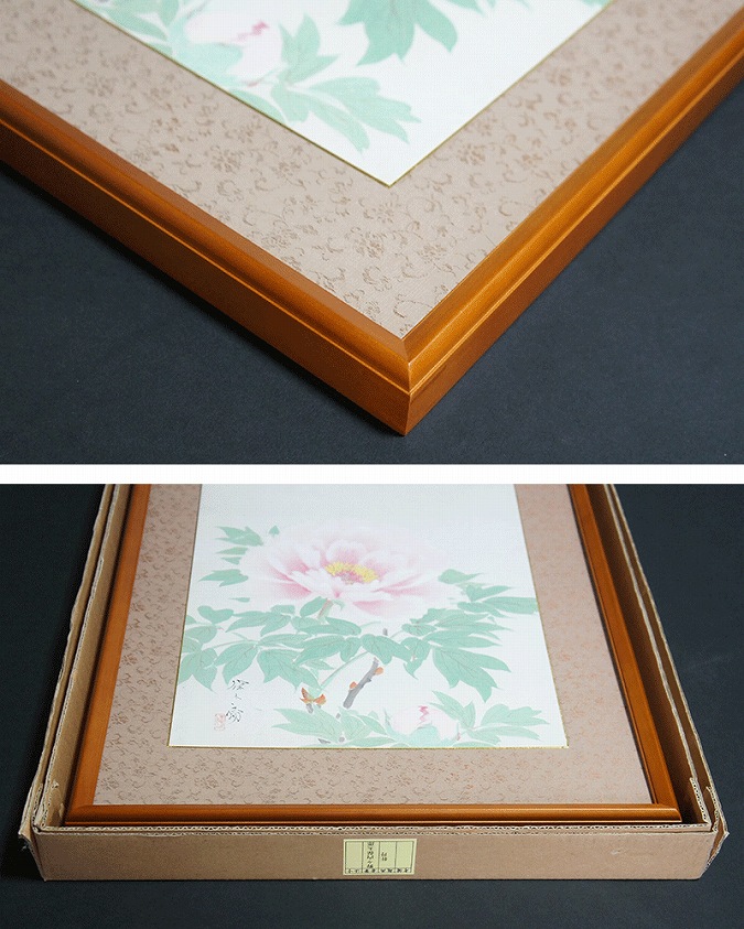 野々内保太郎 牡丹 [6号] (新品額) | 掛軸(掛け軸)販売／表装ご依頼は