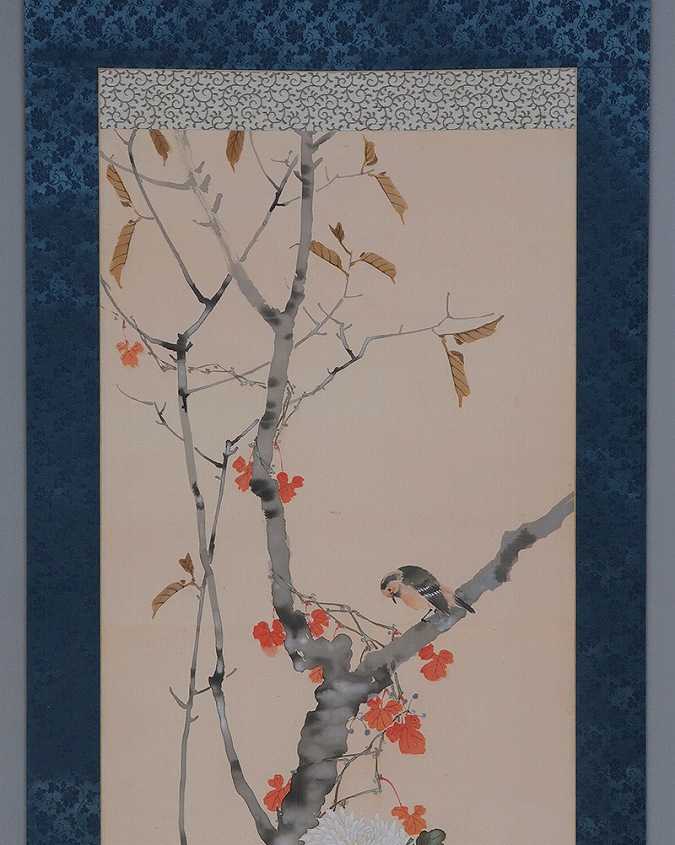 山瀬春嶺 深秋菊小禽図 | 掛軸(掛け軸)販売／表装ご依頼は掛軸いっぷく