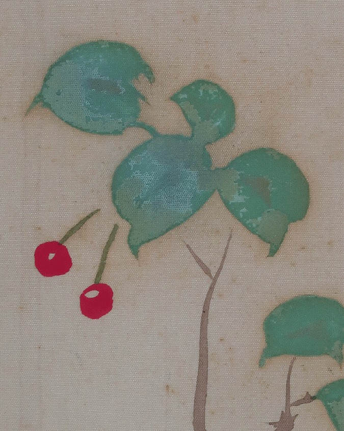 西山翠嶂 兔 | 掛軸(掛け軸)販売／表装ご依頼は掛軸いっぷく掛軸