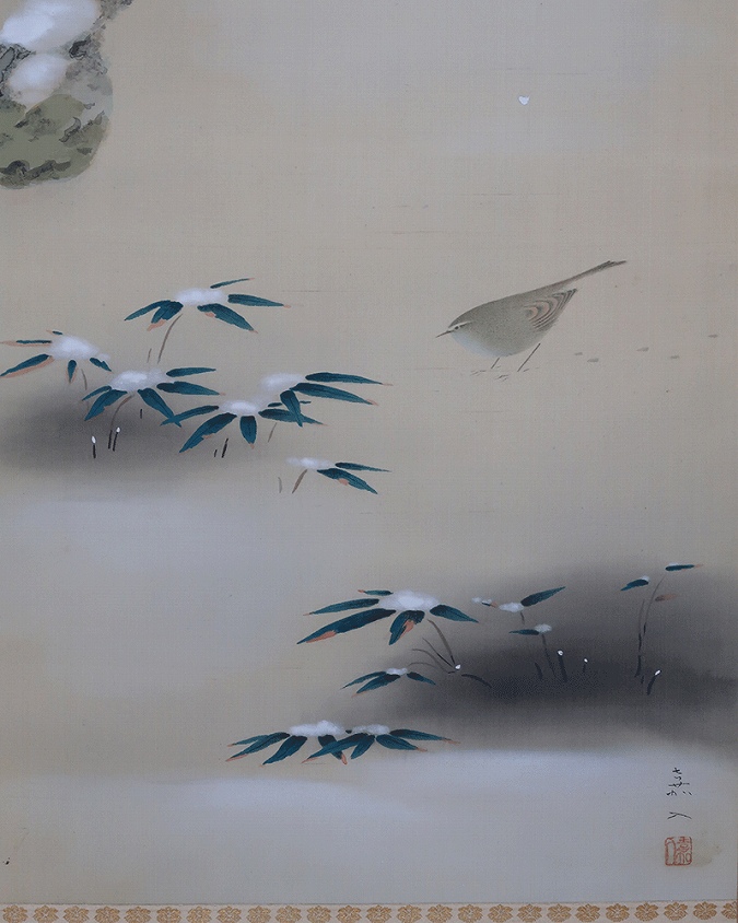 掛け軸 白倉嘉入 作『 鰈と海老図 』 絹本 希少 軸装 茶道具 掛軸 美品