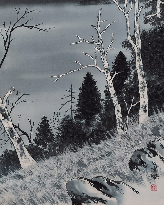 杉原大栖 上高地 | 掛軸(掛け軸)販売／表装ご依頼は掛軸いっぷく掛軸