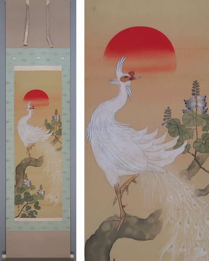 耕斎 瑞鳥図 | 掛軸(掛け軸)販売／表装ご依頼は掛軸いっぷく掛軸