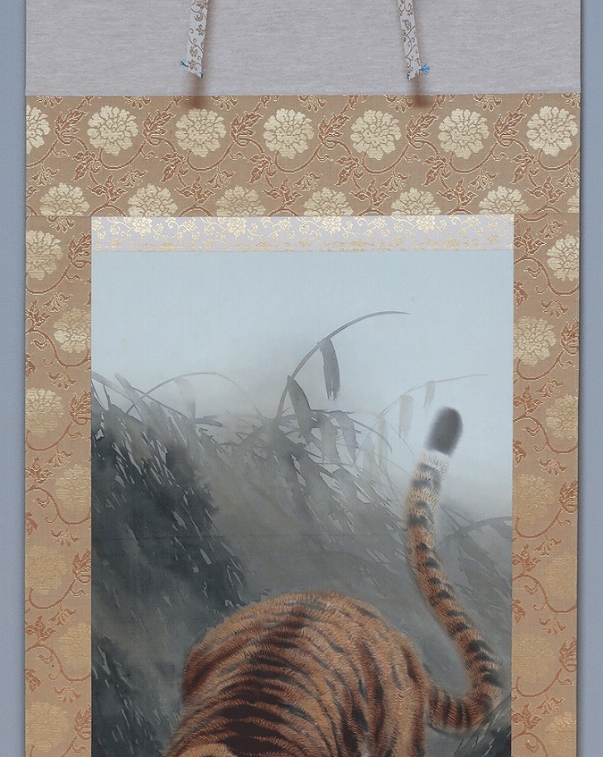 松原寿石 猛虎 | 掛軸(掛け軸)販売／表装ご依頼は掛軸いっぷく掛軸