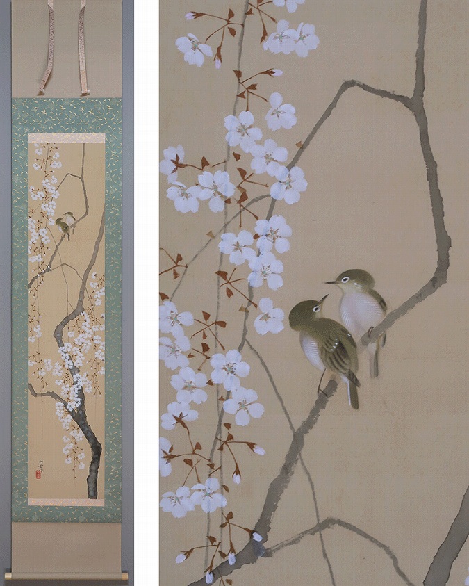 山田耕雲 糸桜小禽 | 掛軸(掛け軸)販売／表装ご依頼は掛軸いっぷく掛軸