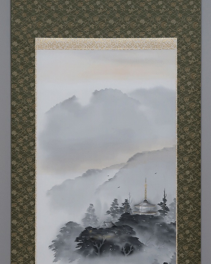 金子孝之 水墨山水 | 掛軸(掛け軸)販売／表装ご依頼は掛軸いっぷく掛軸