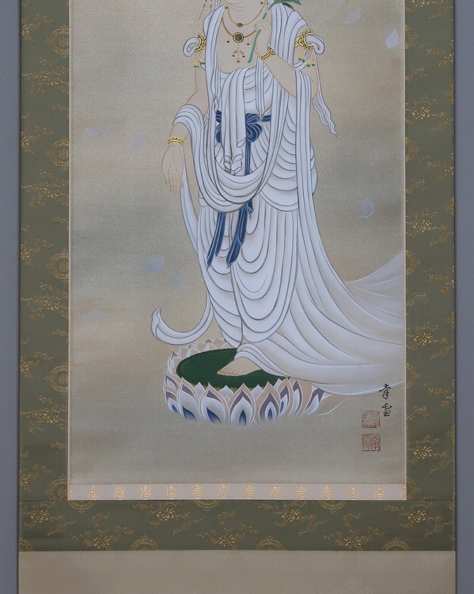 国井幸雪 福寿来観音 | 掛軸(掛け軸)販売／表装ご依頼は掛軸いっぷく