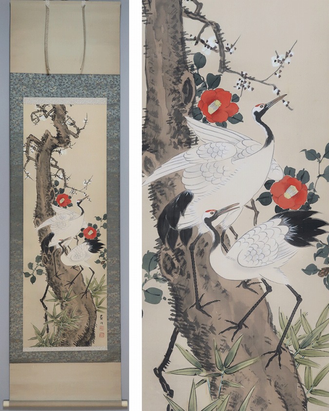 芝景川 歳寒三友双鶴 | 掛軸(掛け軸)販売／表装ご依頼は掛軸いっぷく