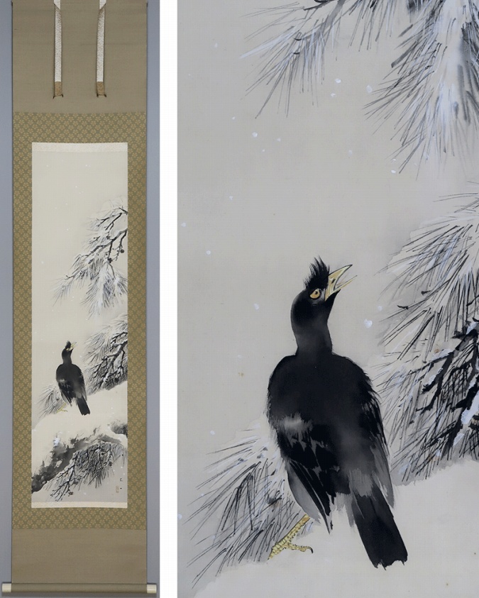 立脇泰山 雪中叭々鳥 | 掛軸(掛け軸)販売／表装ご依頼は掛軸いっぷく