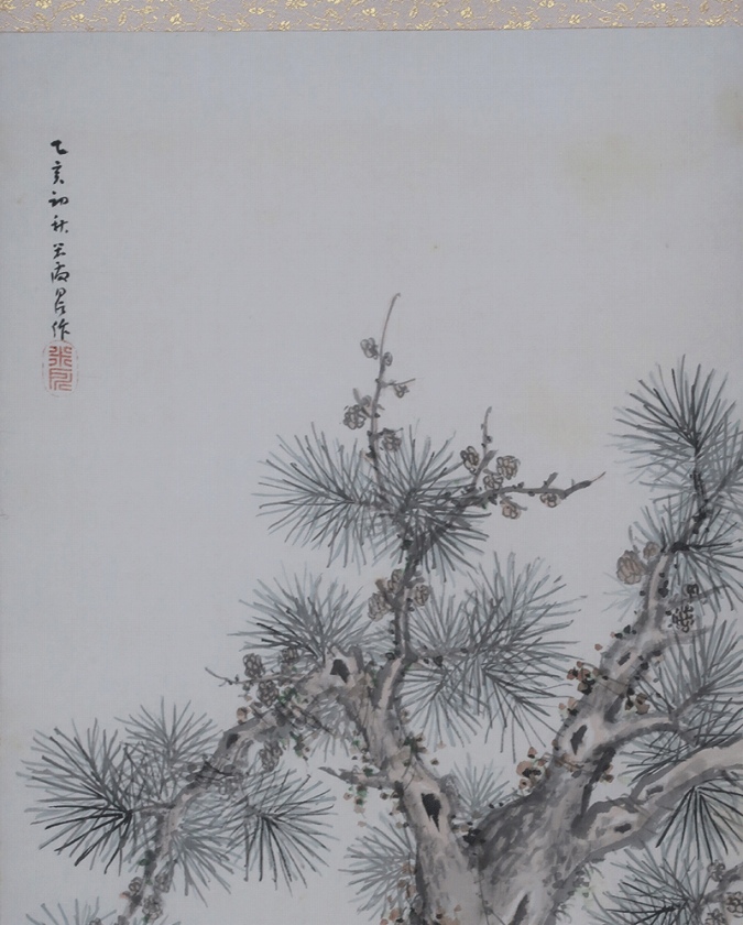 稲田米花 蛇図 | 掛軸(掛け軸)販売／表装ご依頼は掛軸いっぷく掛軸