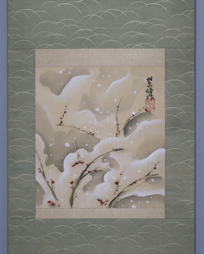 榊原紫峰 雪紅梅 [小品] | 掛軸(掛け軸)販売／表装ご依頼は掛軸