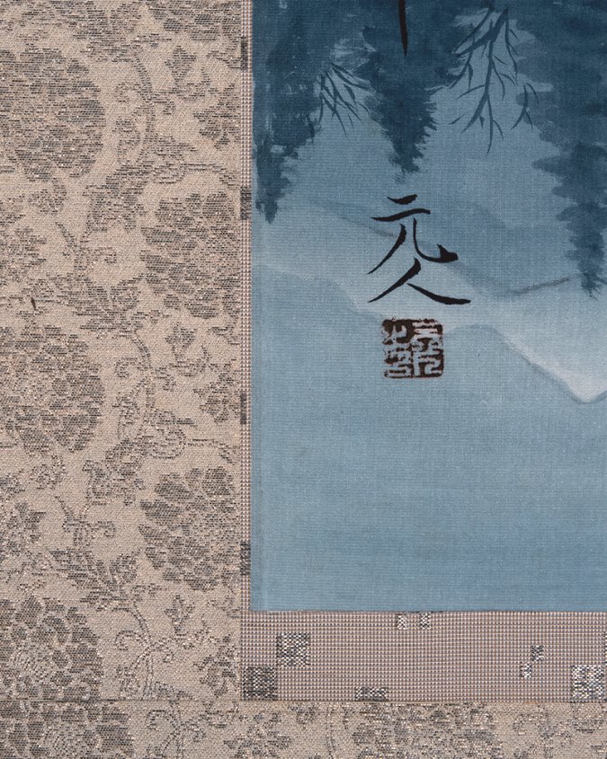 杉原元人 大正池 | 掛軸(掛け軸)販売／表装ご依頼は掛軸いっぷく掛軸