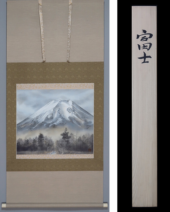 小林希光 富士 | 掛軸(掛け軸)販売／表装ご依頼は掛軸いっぷく掛軸