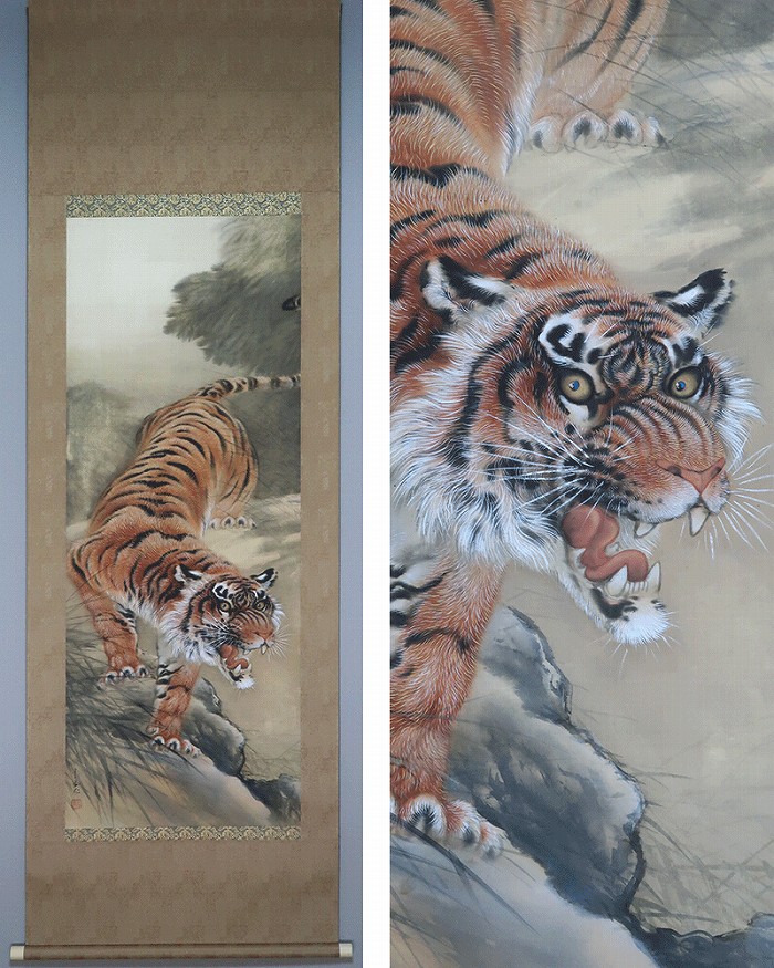 山口雲鳳 岩上猛虎図 | 掛軸(掛け軸)販売／表装ご依頼は掛軸いっぷく