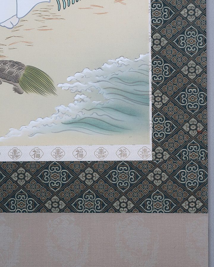 中島佳香 高砂 | 掛軸(掛け軸)販売／表装ご依頼は掛軸いっぷく掛軸