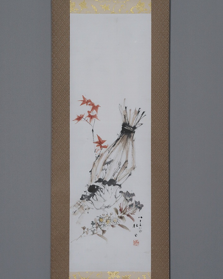 藤井松山 苞に秋花図 | 掛軸(掛け軸)販売／表装ご依頼は掛軸いっぷく