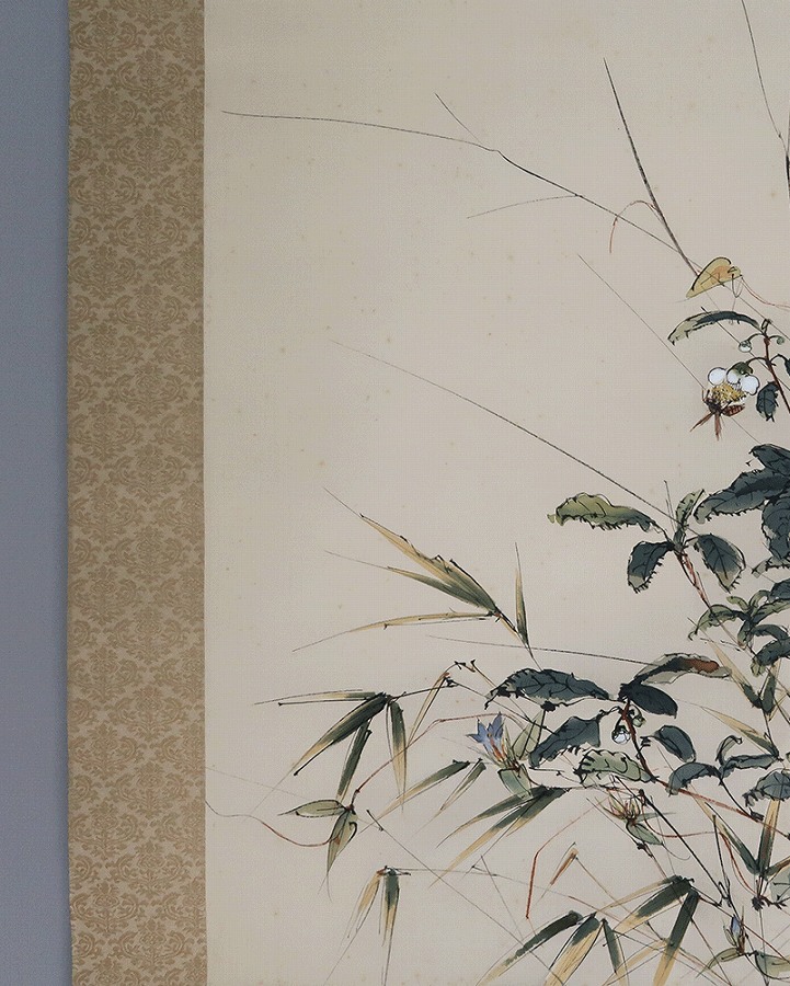 佐野五風 叢図 （大幅） | 掛軸(掛け軸)販売／表装ご依頼は掛軸