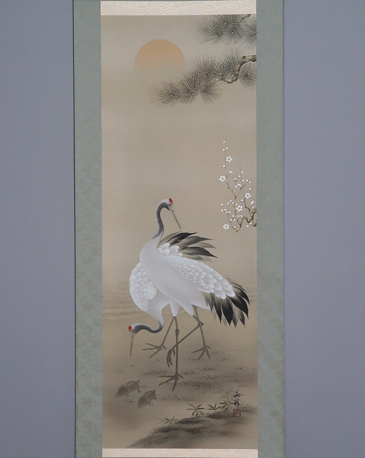 川島正祥 松竹梅鶴亀 | 掛軸(掛け軸)販売／表装ご依頼は掛軸いっぷく