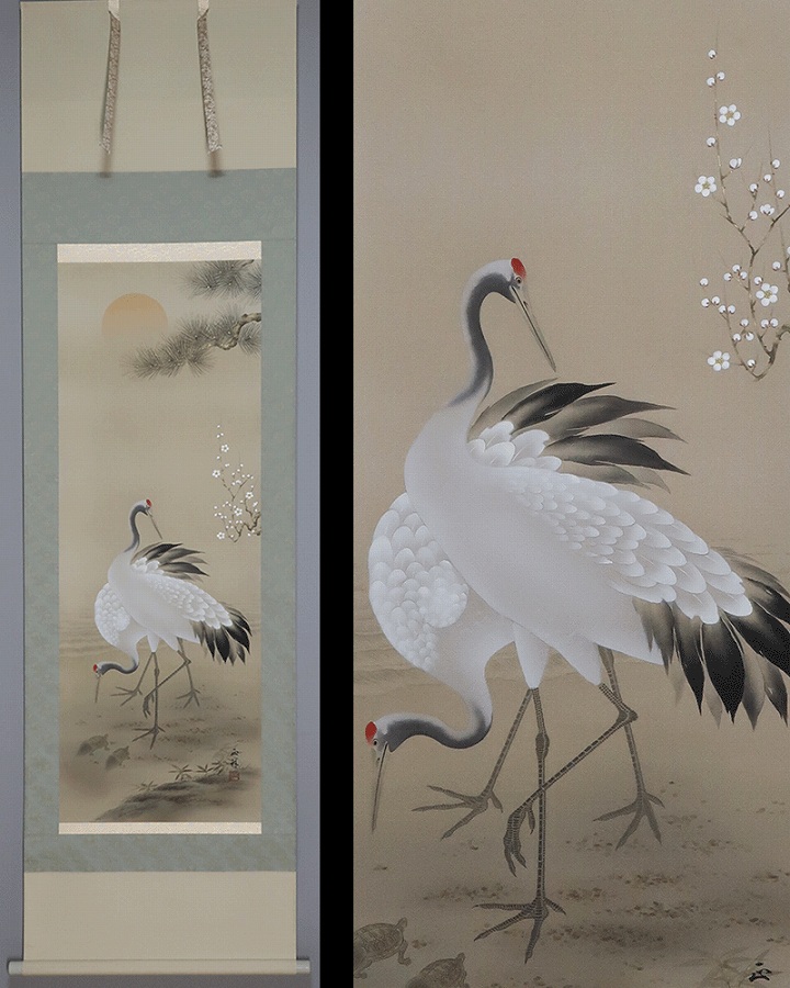 真作】掛軸 林文塘 朝日静波 日本画 吉祥画題 初日の出 二重箱入 U34