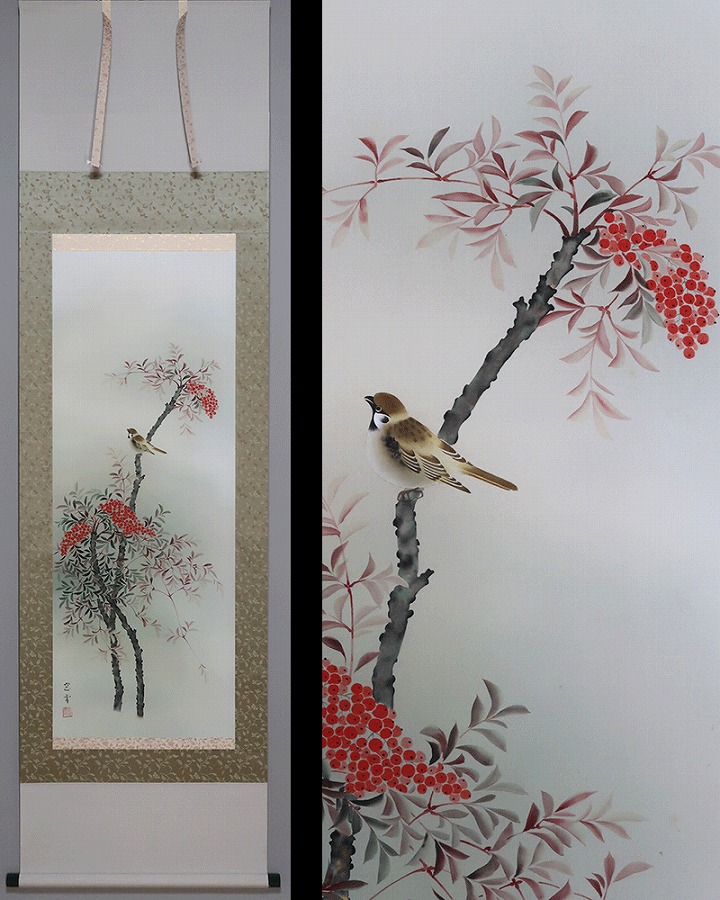 冬掛け | 掛軸(掛け軸)販売／表装ご依頼は掛軸いっぷく掛軸(掛け軸