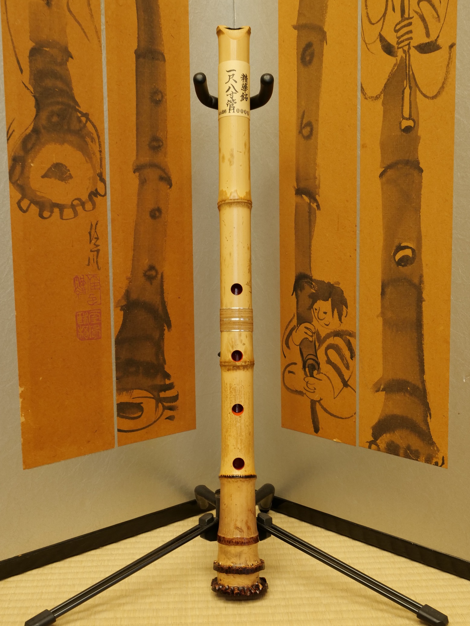 製管師が選ぶ一管 | 精華銘尺八 北原精華堂