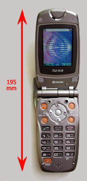 ケータイ新製品SHOW CASE ツーカー TK21