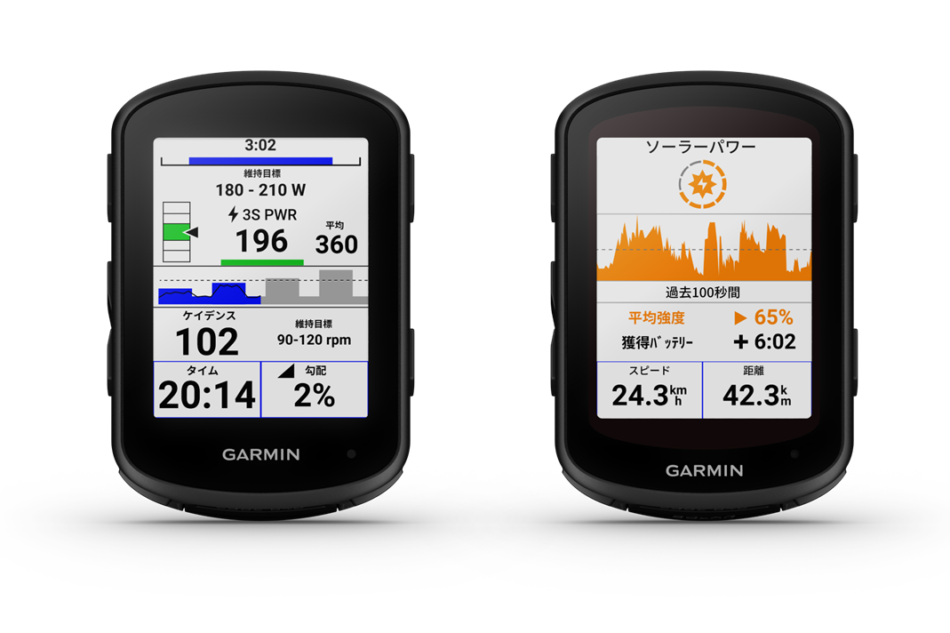 Garminからサイクルコンピューター「Edge 840/840 Solar」と「Edge 540