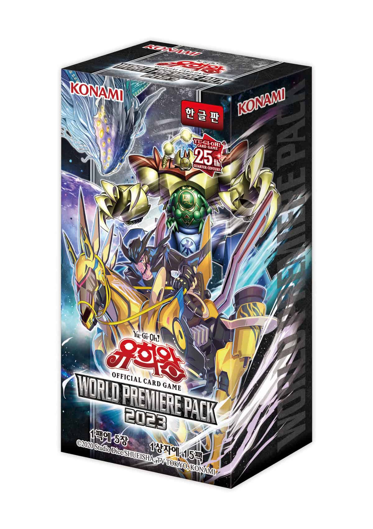 Yugioh Cards “World Premiere Pack 2023” WPP4-KR Booster Box Korean