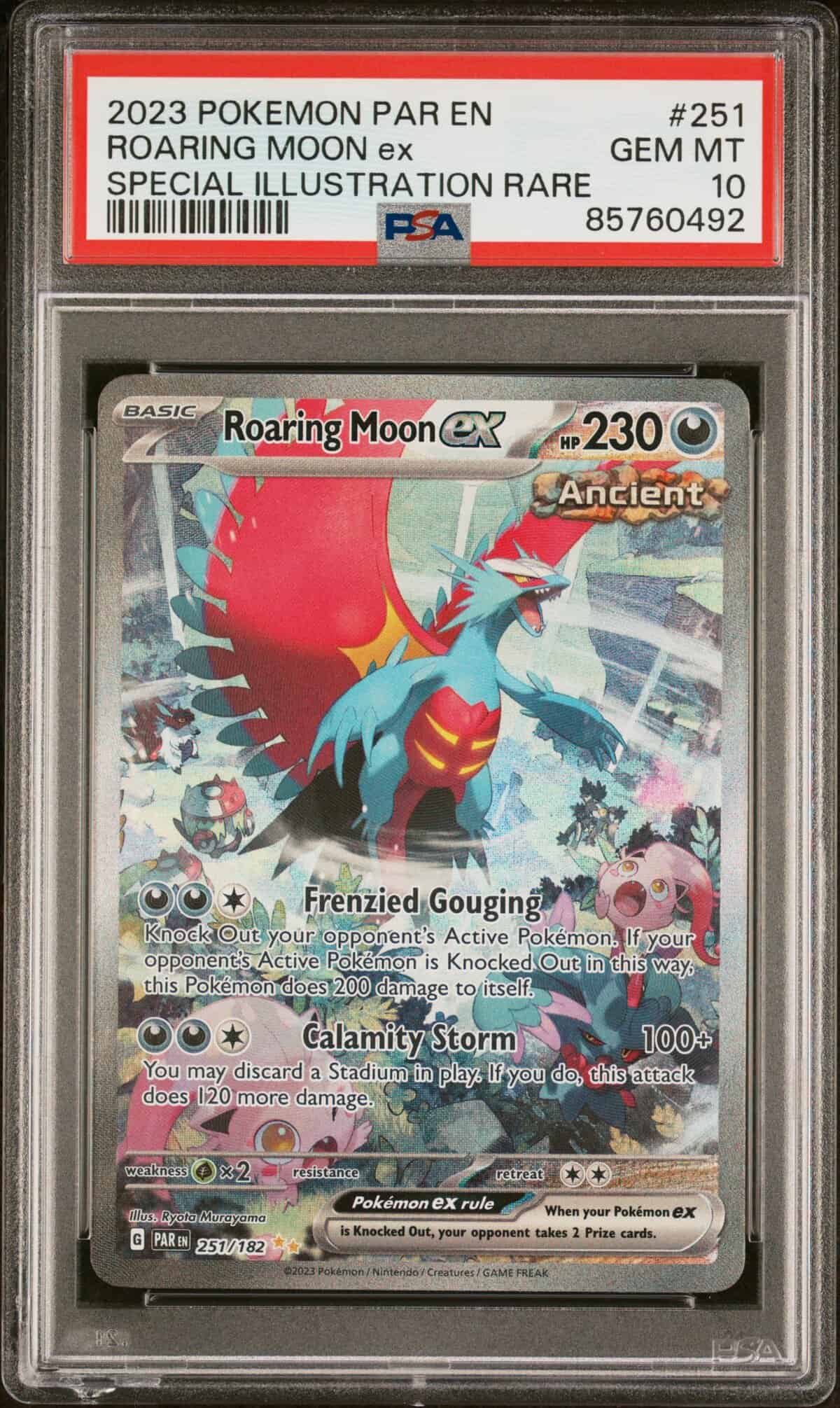 ポケモン エレブーex PSA10 アンリミ PSA10鑑定済〕エレブーex