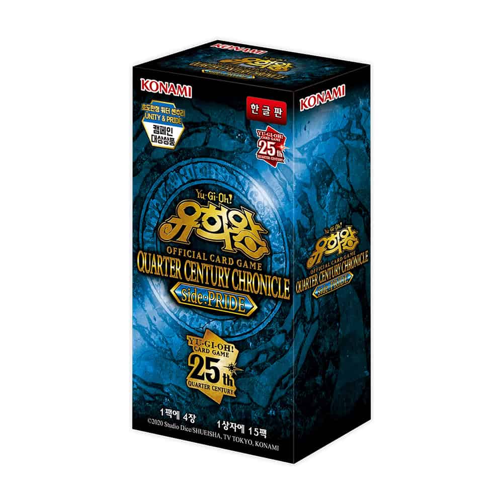 Yugioh Cards “Quarter Century Chronicle Side: Pride” QCCP-KR