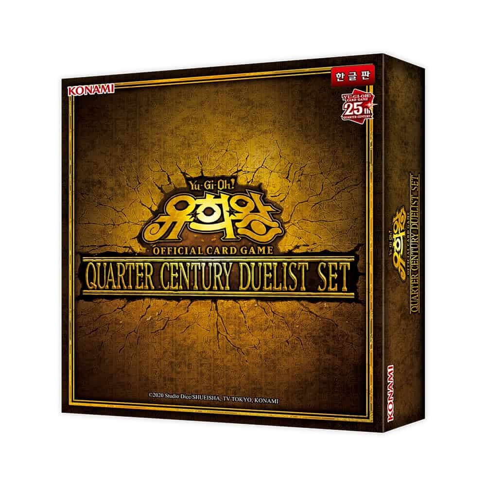 Yugioh Cards “Quarter Century Duelist Box” QCDB-KR Booster Box