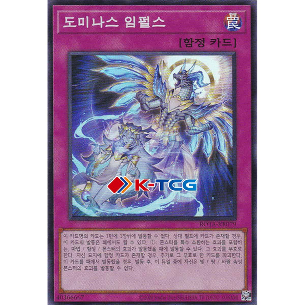 079-super-1.jpg?w=640