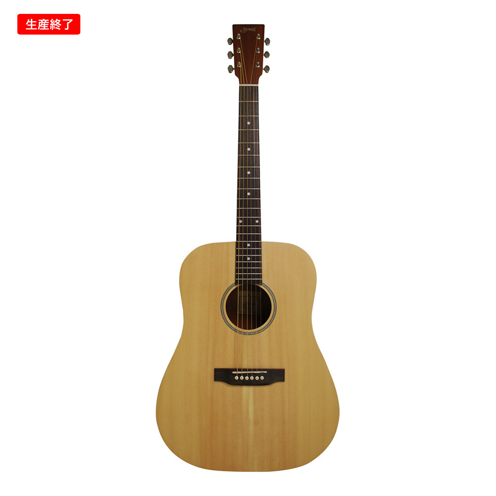 YD-04/NTL｜S.yairi 公式サイト