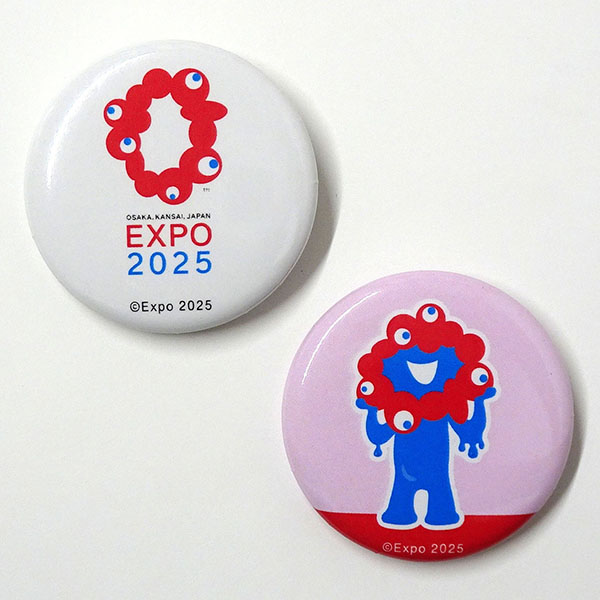 缶バッジ 2P｜ 2025大阪・関西万博公式ライセンス商品 A | 株式会社