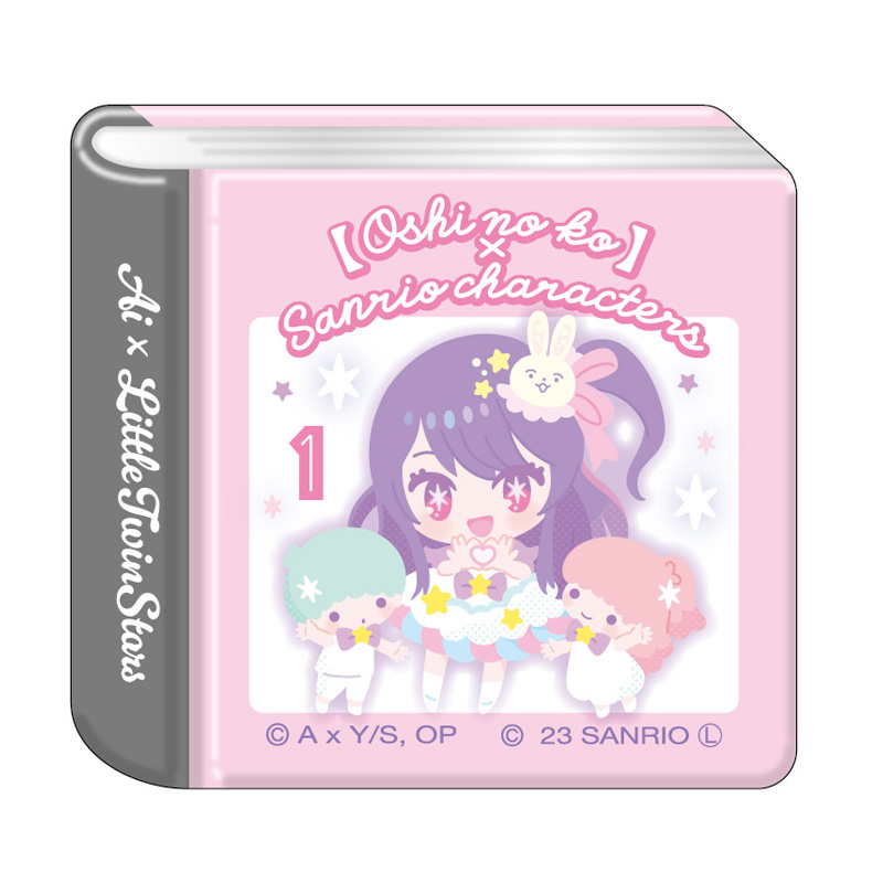 本型缶バッジ｜【推しの子】×サンリオキャラクターズ[アイ・リトル