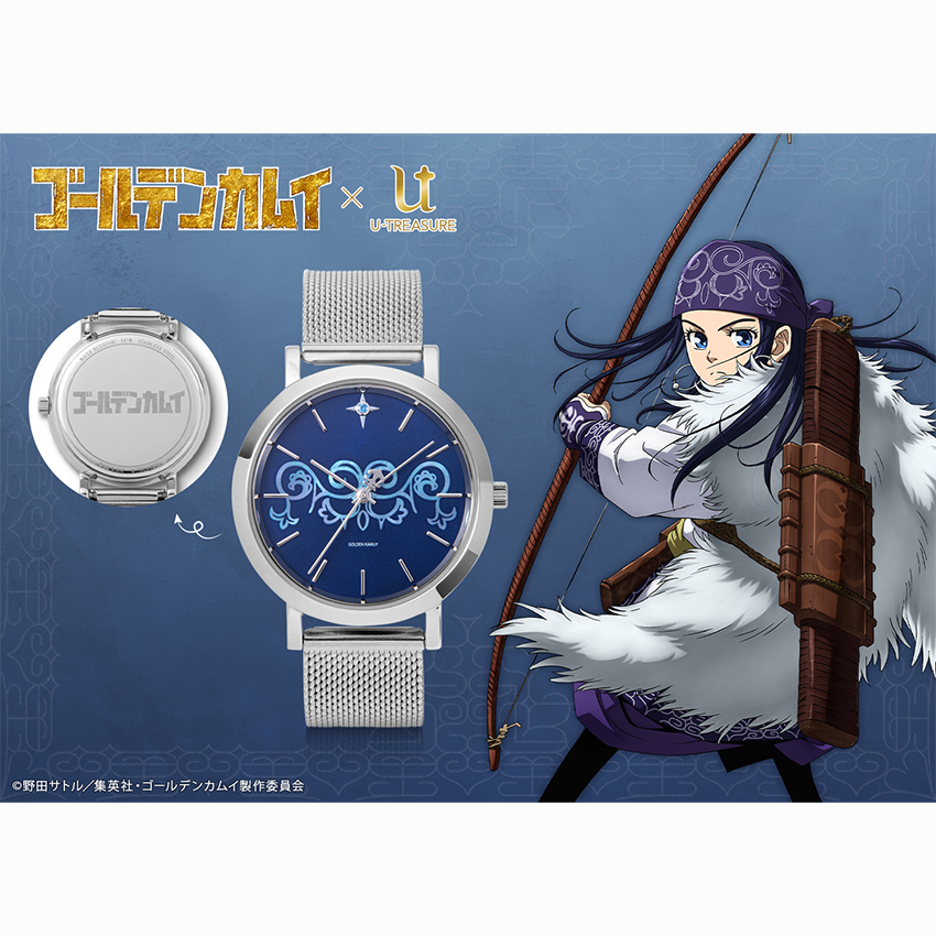 GOODS -TVアニメ「ゴールデンカムイ」公式サイト-