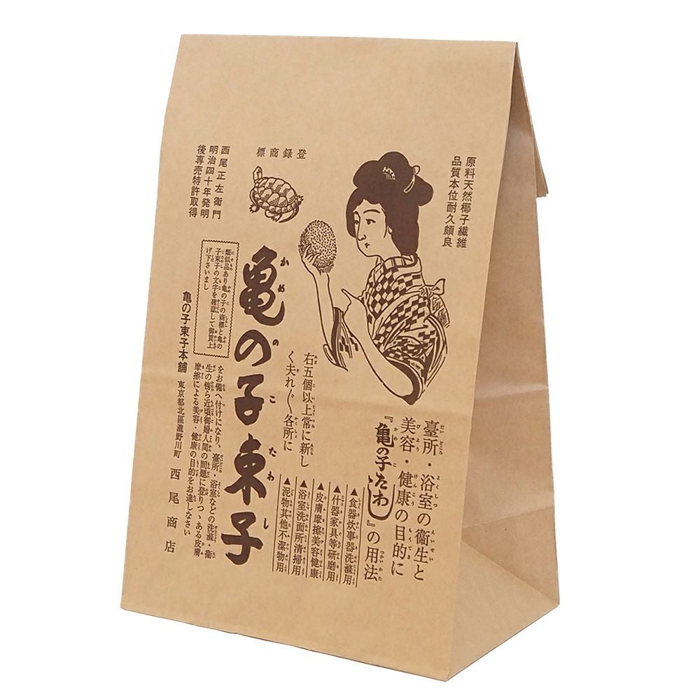 000000000266-01.jpg?size=m&w=