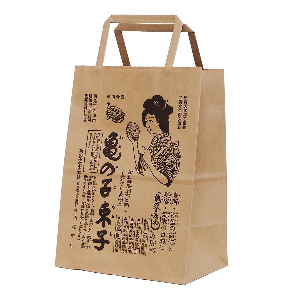 000000000268-01.jpg?size=m&w=