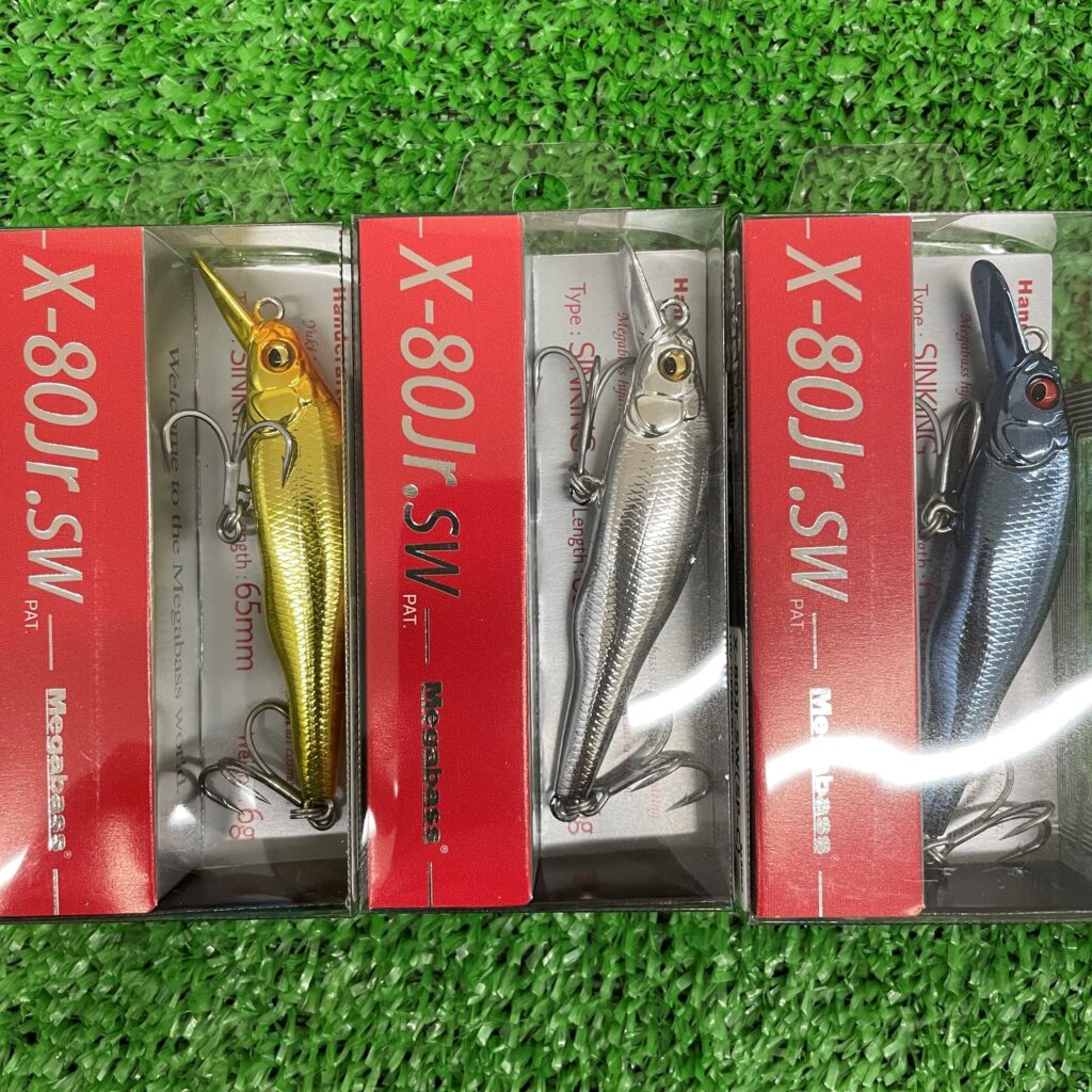 2024年限定色 「X-80 jr.SW」入荷！ 宮崎店 | かめや釣具