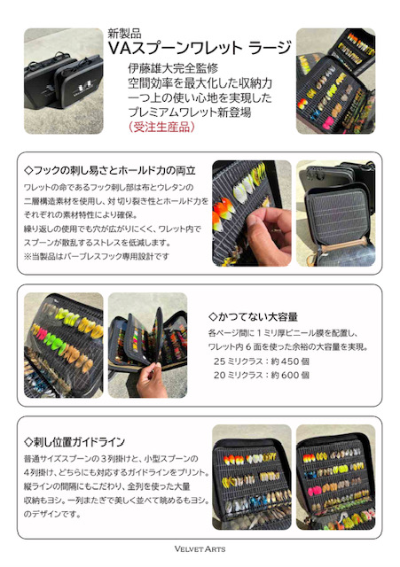 ピーチ様御確認用 ピーチ様御確認用 ピーチ様御確認用 ピーチ