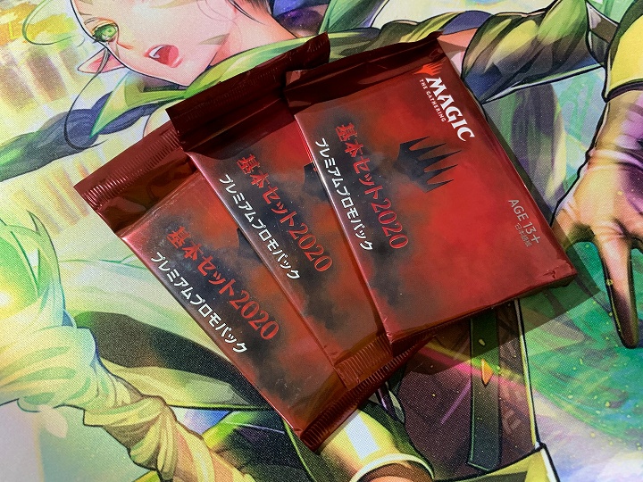 Landiary-68】プレミアムプロモパック：特定の『プロモスタンプ付き