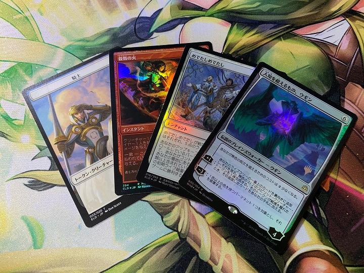 Landiary-68】プレミアムプロモパック：特定の『プロモスタンプ付き