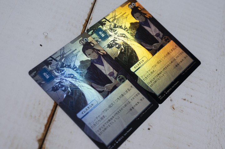 こんなに違う！『ストリクスヘイヴン』の通常版Foilとコレクター