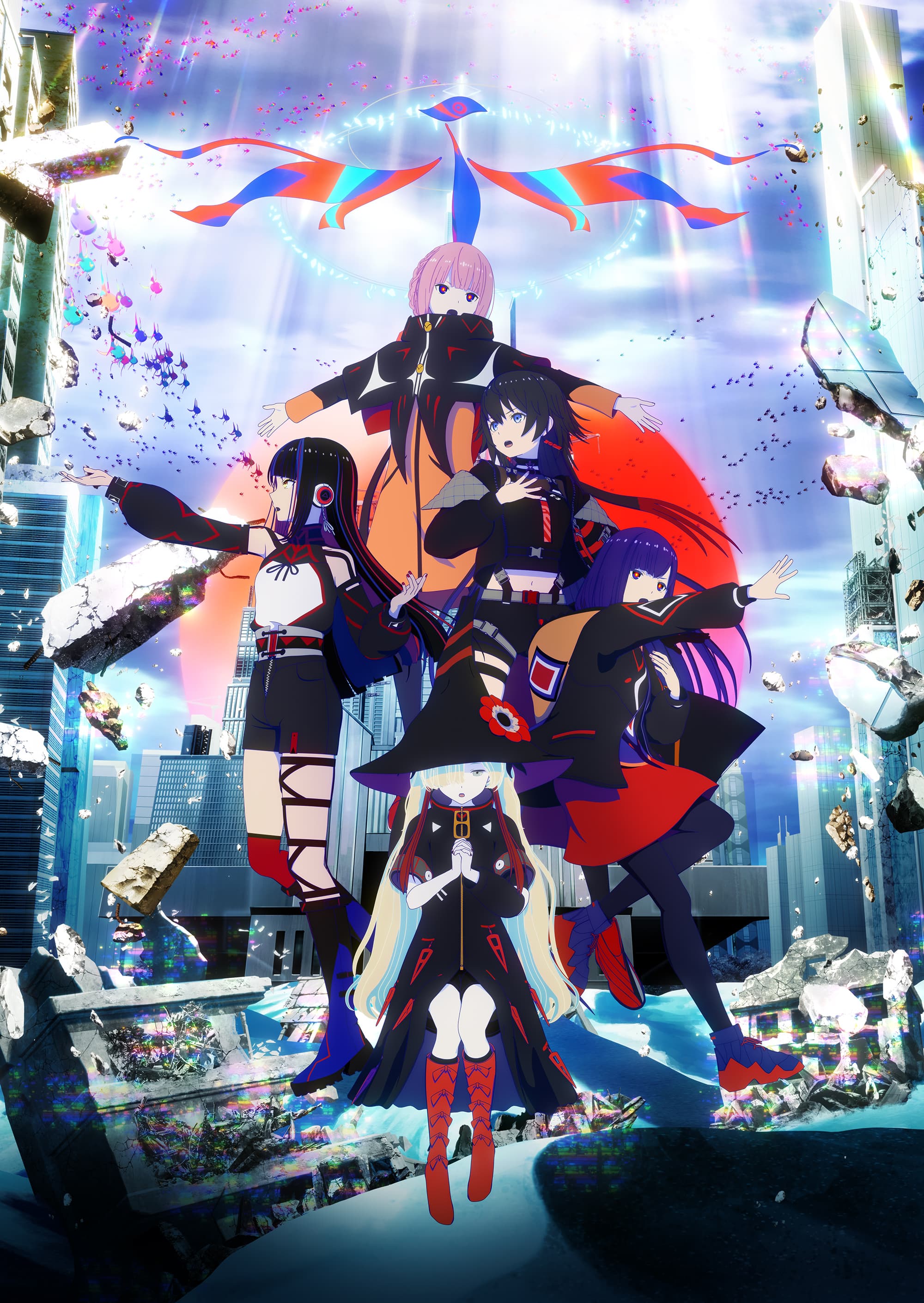 TVアニメ『神椿市建設中。』公式サイト