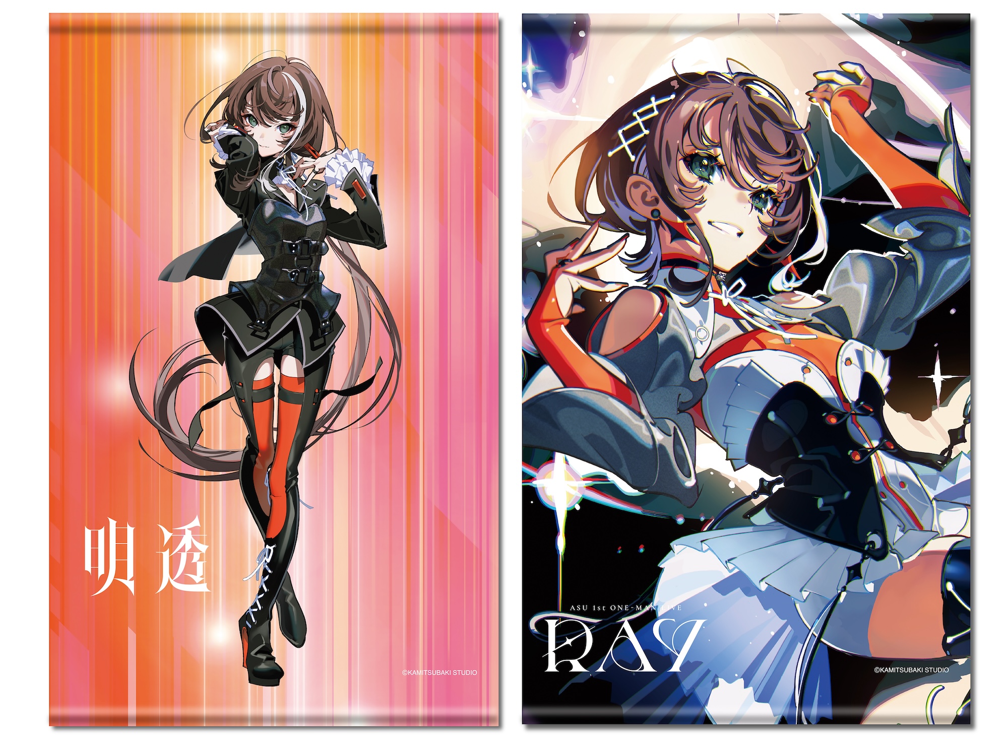 2024 | LIVE/EVENT | KAMITSUBAKI STUDIO