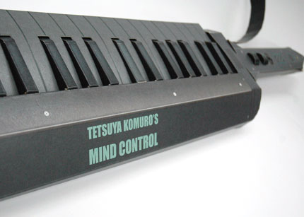 TETSUYA KOMURO'S ショルダーキーボード | 株式会社紙宇宙