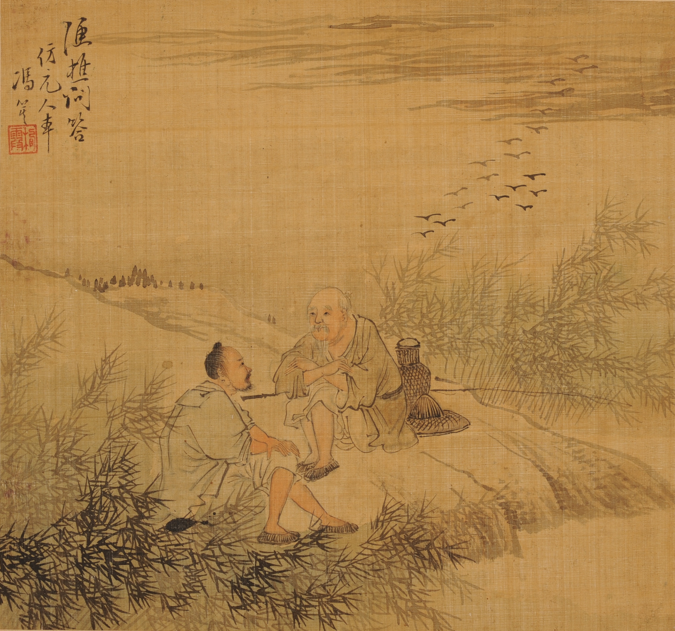 漁樵問答図斗方 - 観峰館