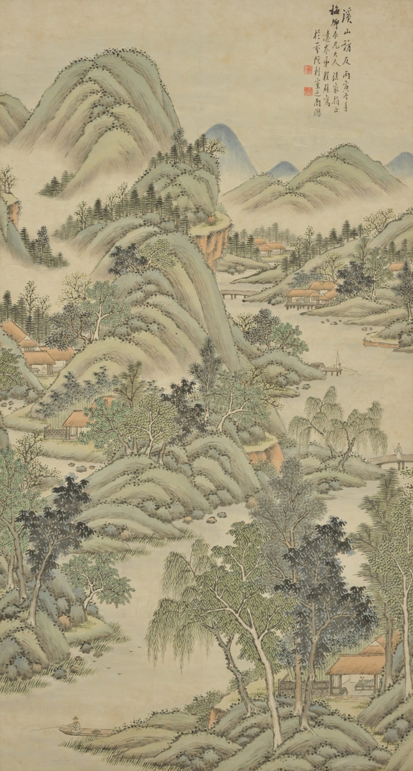 渓山訪友図 - 観峰館