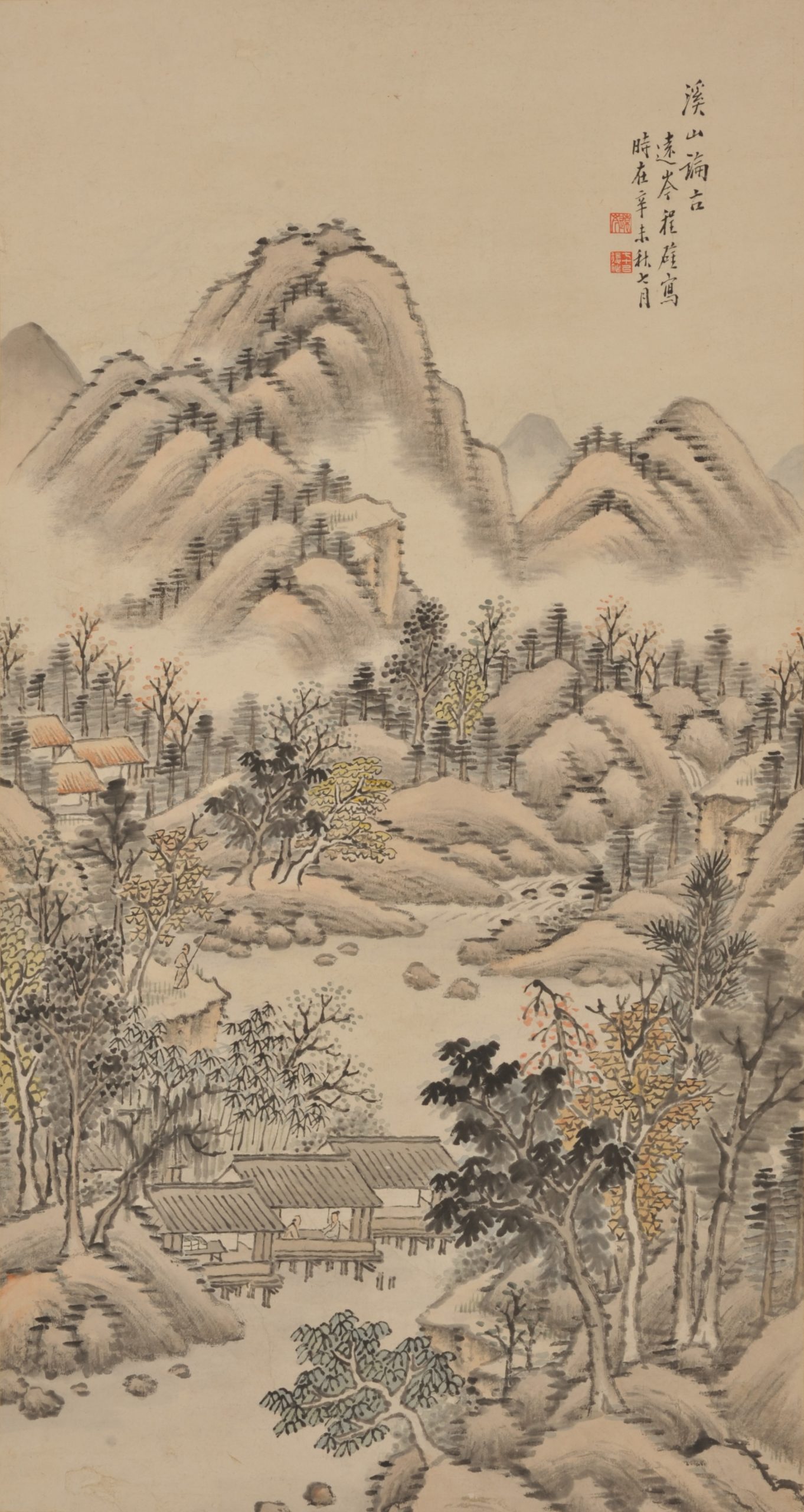 Web展覧会「揚州の山水画家 程遠岑」 - 観峰館