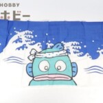 未使用 1986年サンリオ ハンギョドン 忍者もんじゃ ノートをお買い取り